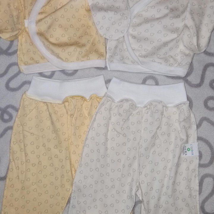Новые костюмы для новорождённых