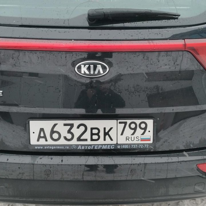 Kia Sportage, 2017