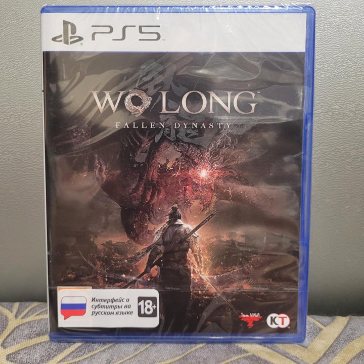 Wo long fallen dynasty PS5