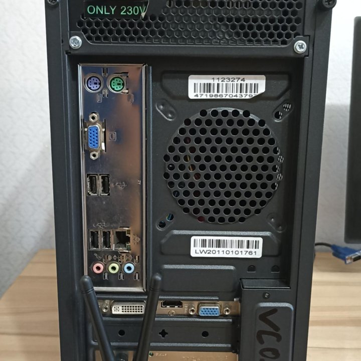 ПК в сборе. Intel(R) Core 2 Duo CPU E7500 @ 2.93