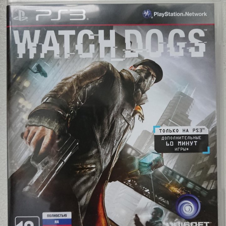 Watch Dogs PS3