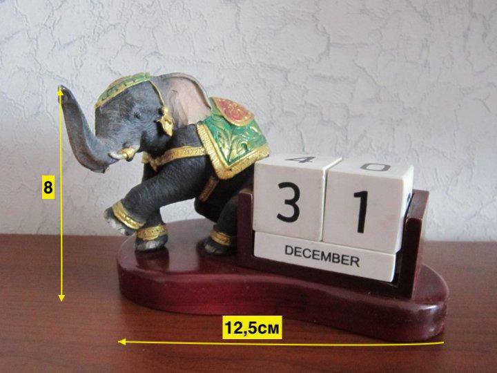 Вечный календарь - статуэтка слон