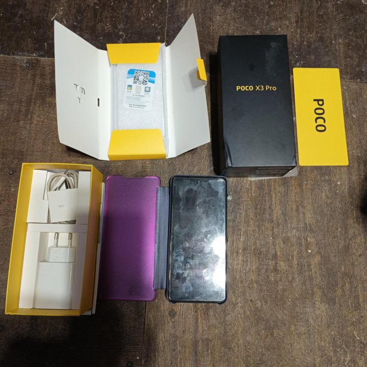 POCO X3 Pro 8/256