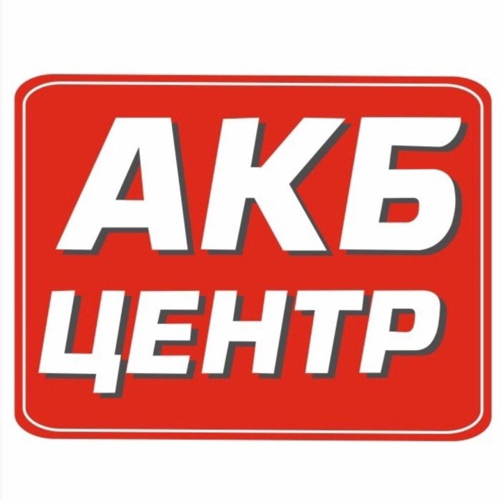 Аккумулятор Уникум 60ah 500a