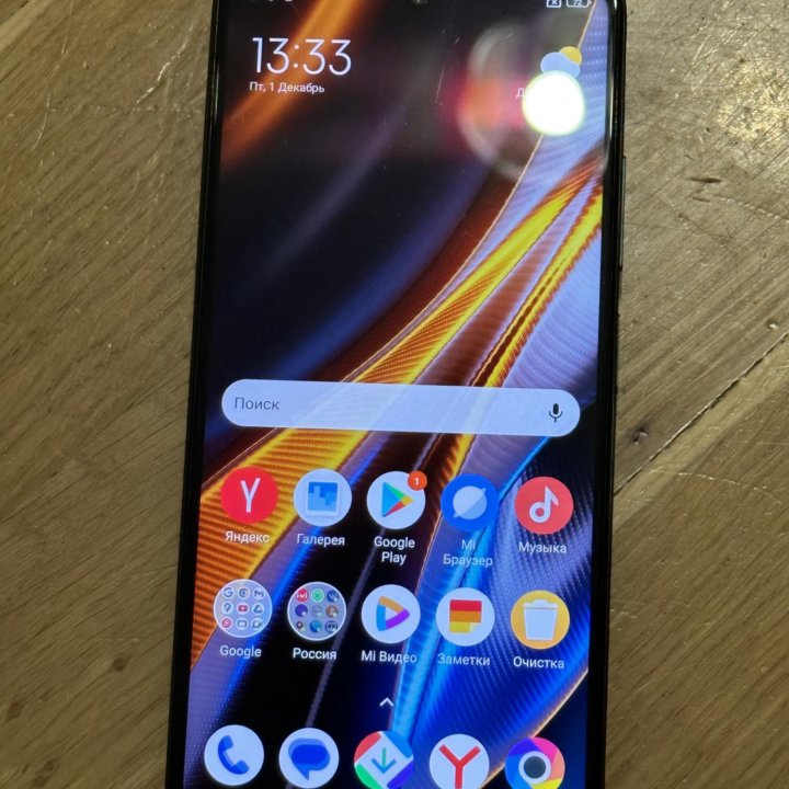 Xiaomi Poco X4 GT, 8/256