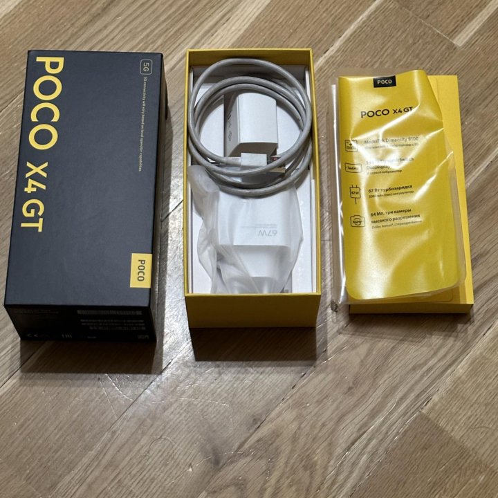 Xiaomi Poco X4 GT, 8/256