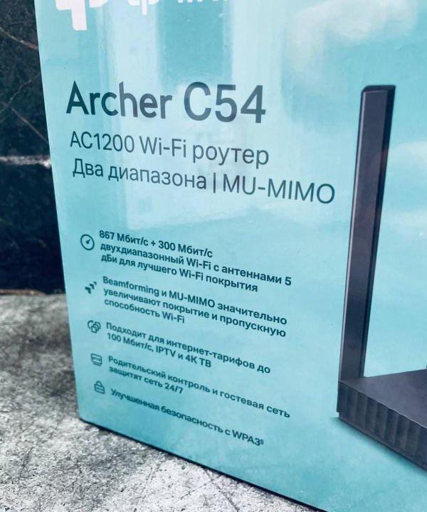 Сетевое оборудование  Wi-Fi Роутер TP-Link Archer C54