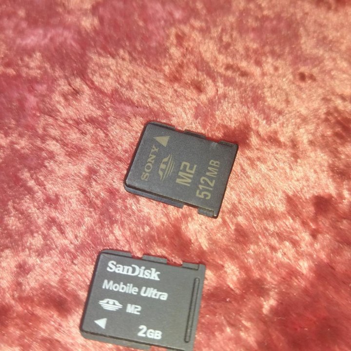 MicroSD M2