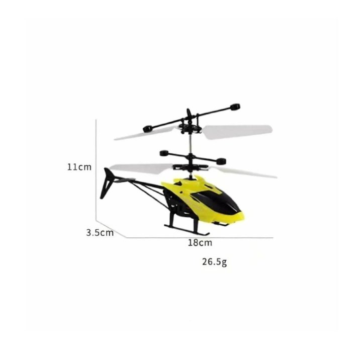 Вертолет, летающий от руки и на пульте