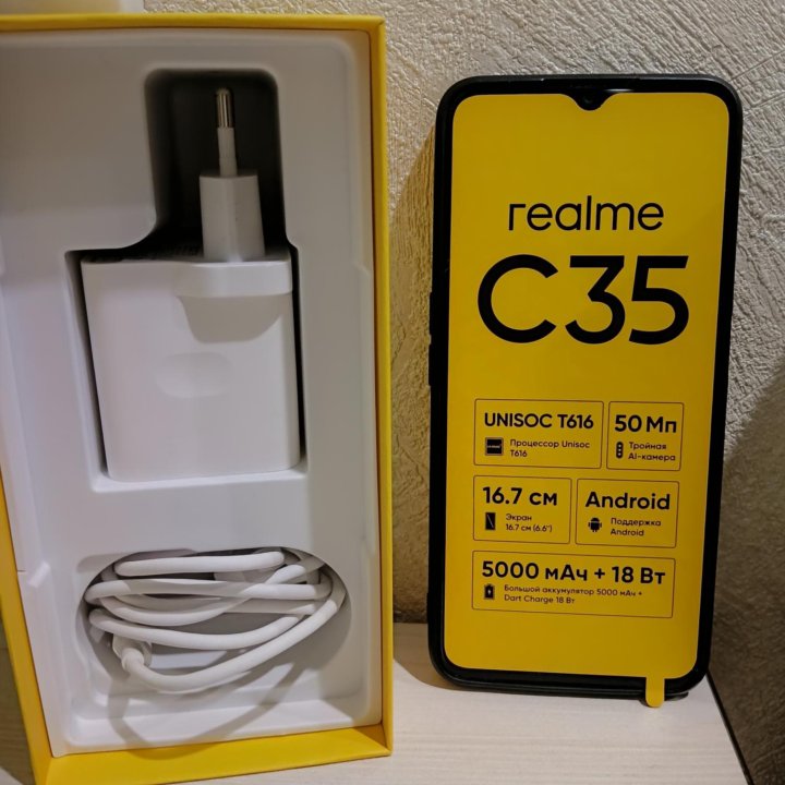 Смартфон realme c 35