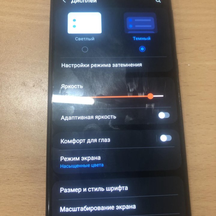 Samsung galaxy M21