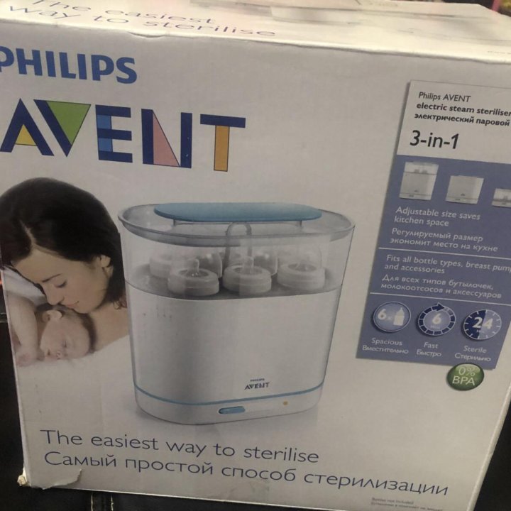 Стерилизатор для бутылочек Philips Avent