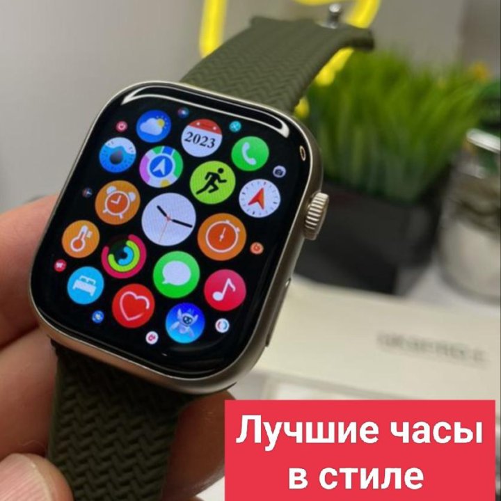 Смарт Часы Apple Watch 9(HK 9pro+).Гарантия