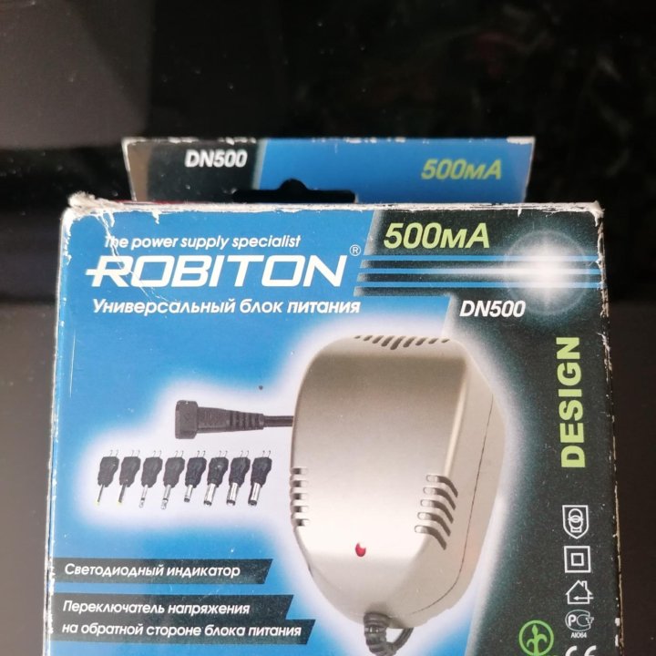 Адаптер/блок питания ROBITON PC500мА