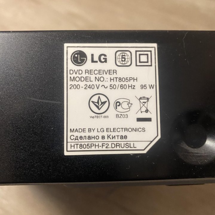 Домашний кинотеатр LG HT805PH