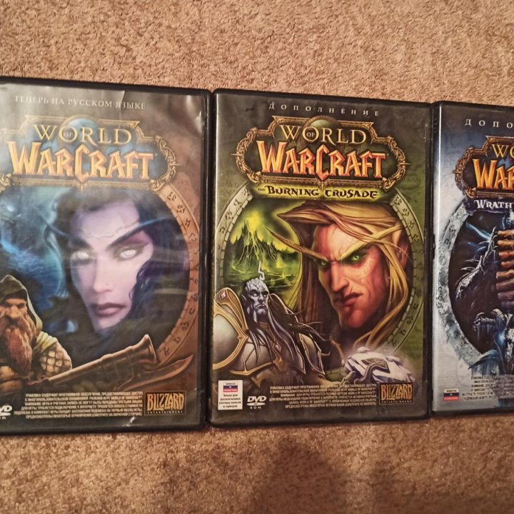 World WarCraft