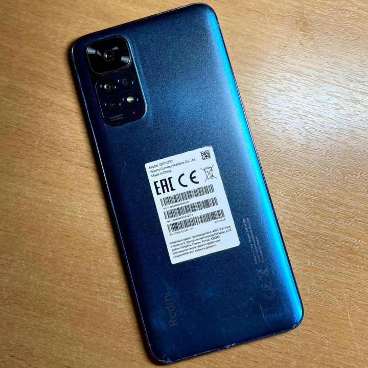 Телефон Xiaomi Redmi note 11s