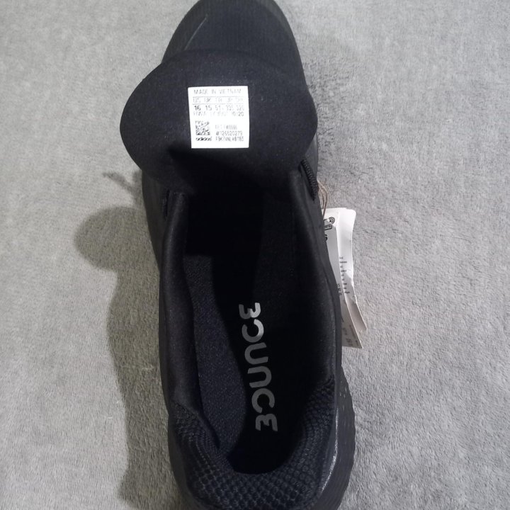 Кроссовки мужские Adidas Alphatorsion M, р. 50