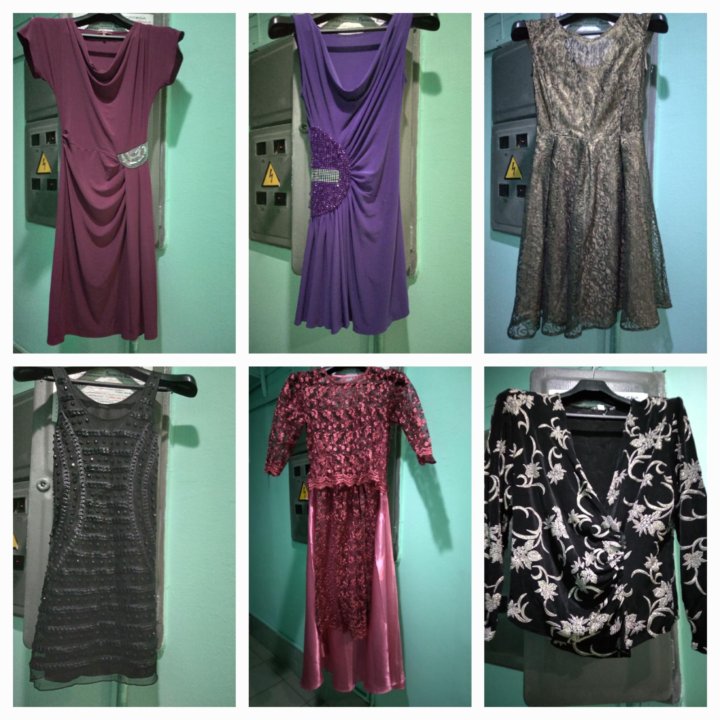 Платья нарядные