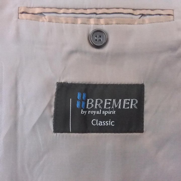 Костюм-двойка Bremer, 50 размер, 176 рост