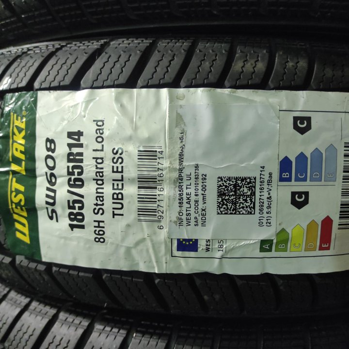 Комплект 5шт Резина новая M+S липучка 185/65r14