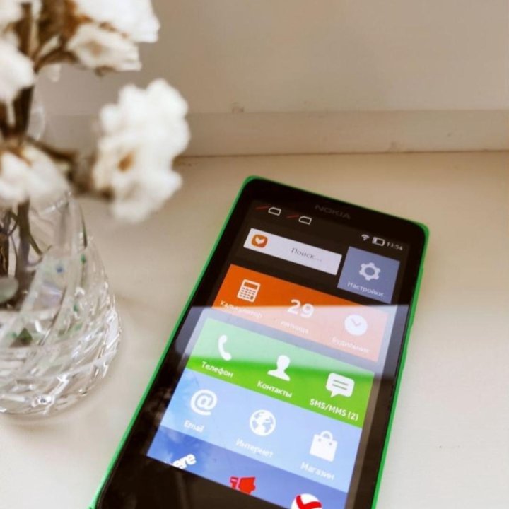 Nokia X Dual sim