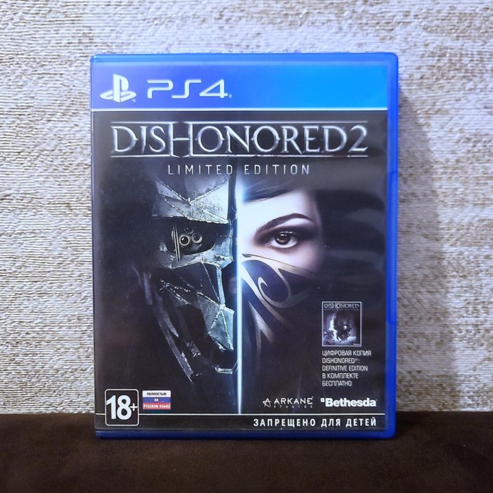 Dishonored 2