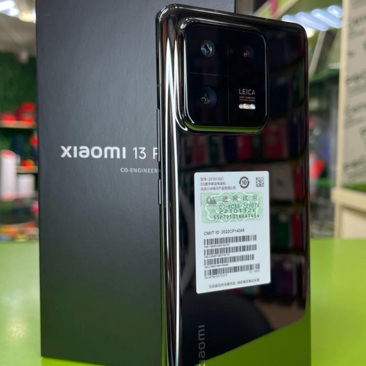 Xiaomi 13 Pro - 8/256Gb 4820мАч 6.73