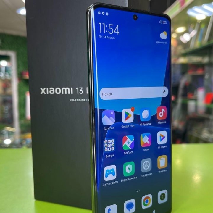 Xiaomi 13 Pro - 8/256Gb 4820мАч 6.73