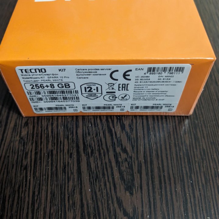 Tecno spark 10 Pro 8+8/256. Новый. Гарантия