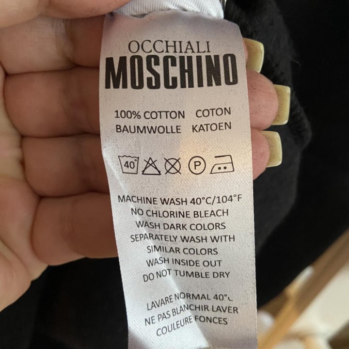 Спортивная кофта «MOSCHINO» 46/48