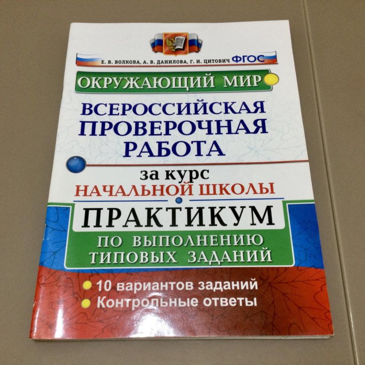 Книги для учебы