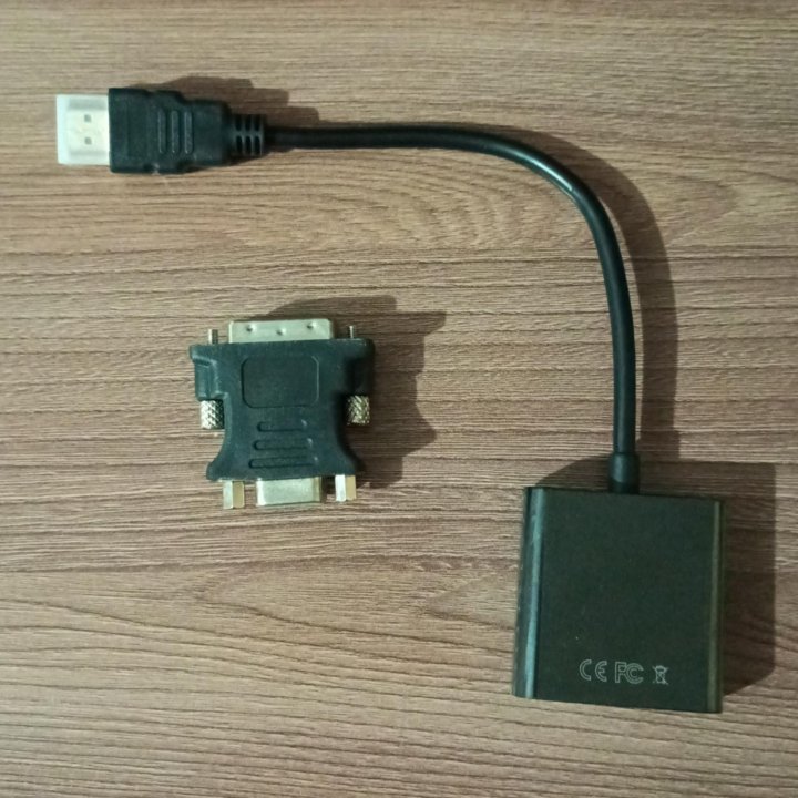 Переходники VGA, HDMI, DVI.
