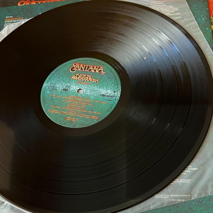 Santana – Beyond Appearances 1985 Lp