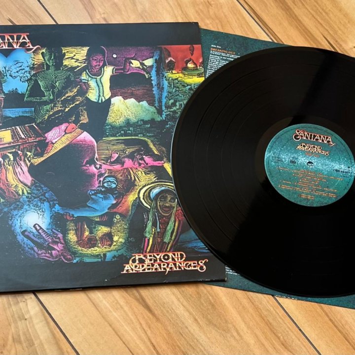 Santana – Beyond Appearances 1985 Lp