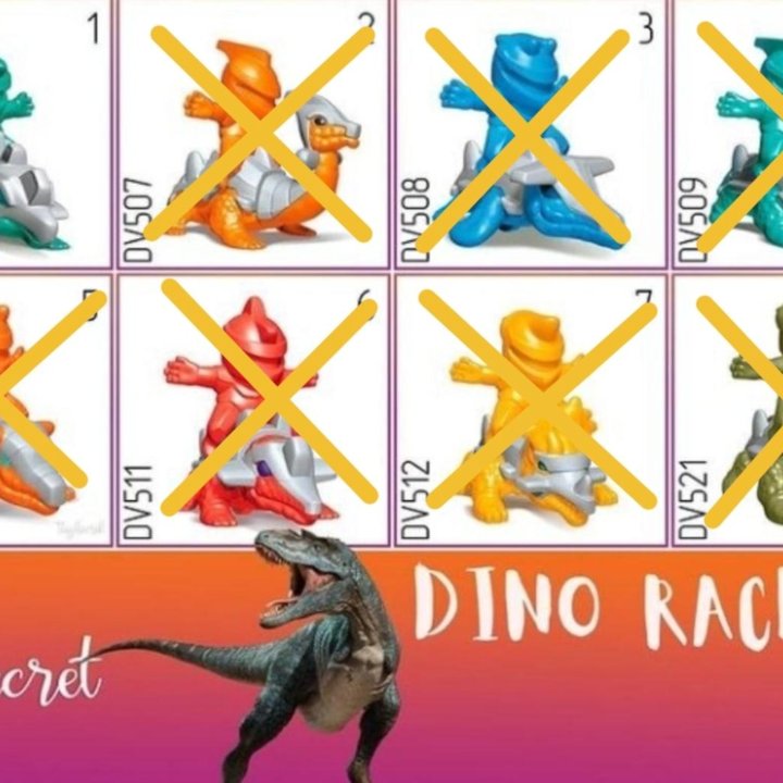 Динозаврики из киндера Dino Racers