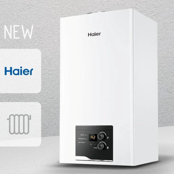 Газовый котлы и колонки Haier