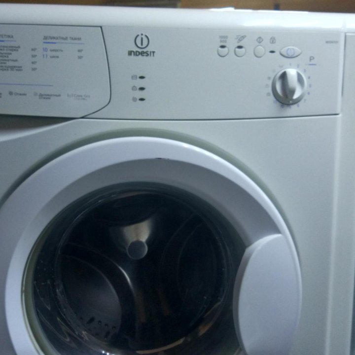 Стиральная машина Indesit 5кг