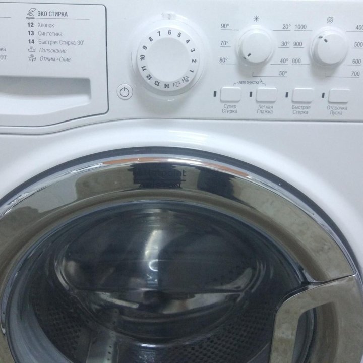 Стиральная машина Hotpoint-Ariston 5,5кг