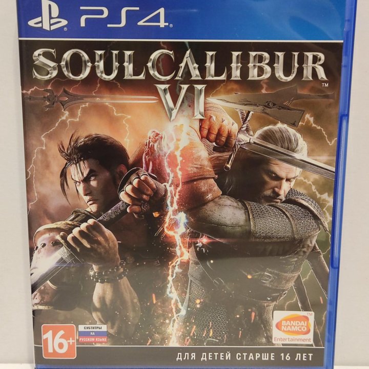 Soulcalibur 6 (ps4)