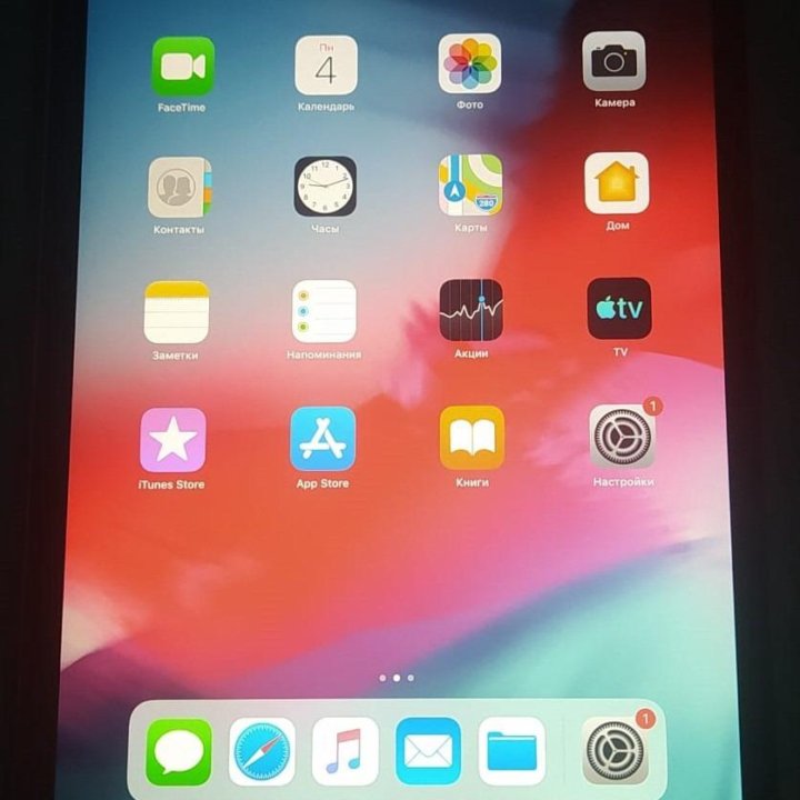 iPad mini 2 LTE (с SIM) 7.9 A1490