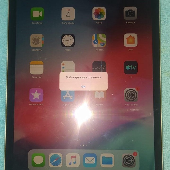 iPad mini 2 LTE (с SIM) 7.9 A1490