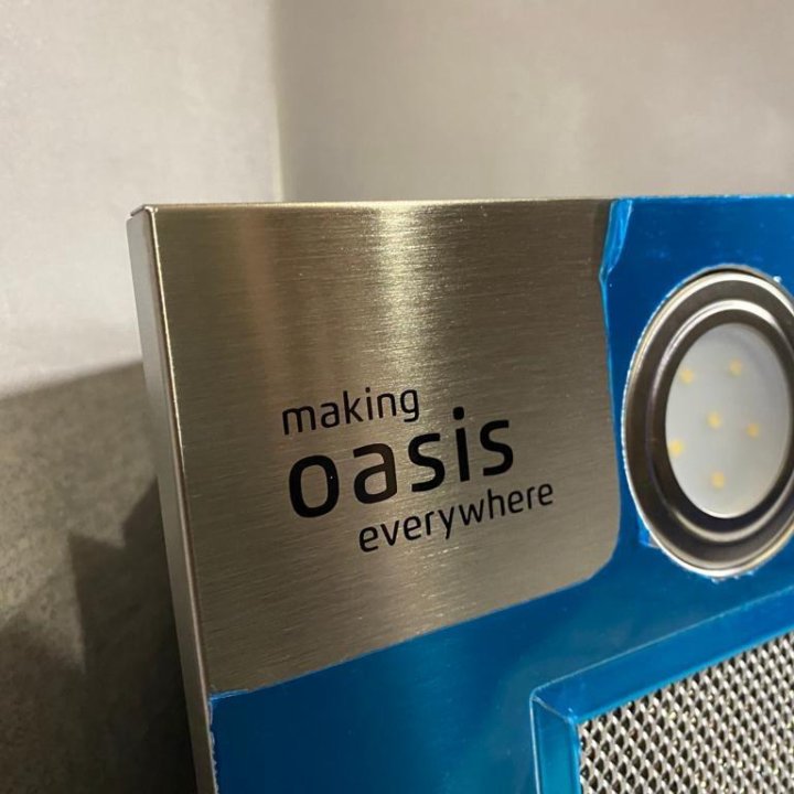 Вытяжка полновстраиваемая making oasis UM-52S