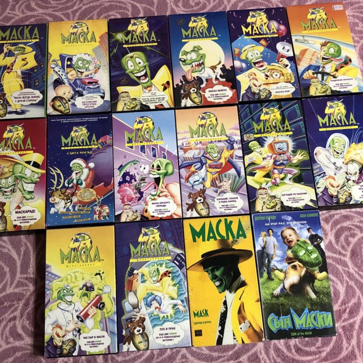 Видеокассеты vhs, маска, the mask