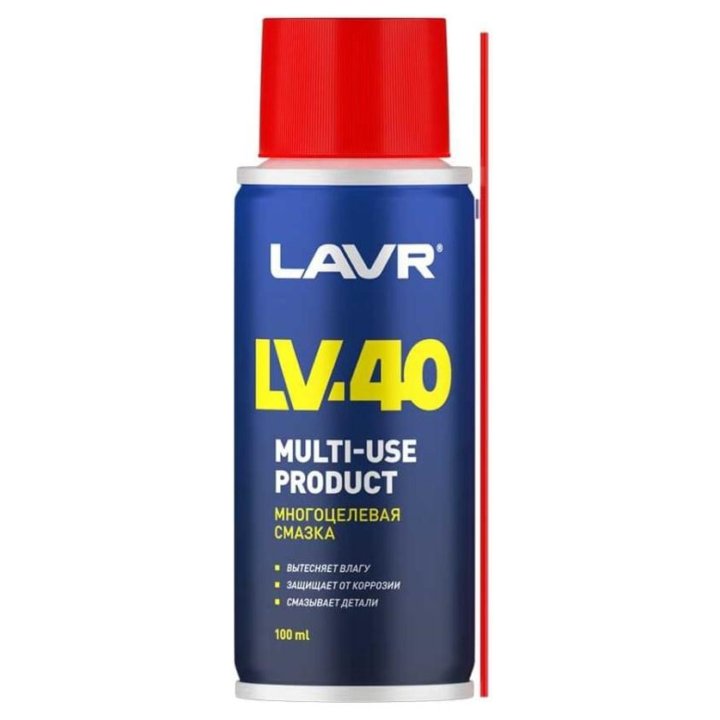 Смазка Lavr многоцелевая LV-40 аэрозоль 140мл ln1496