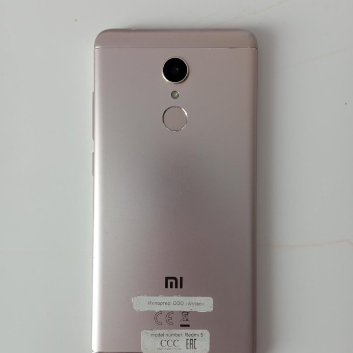 Xiaomi Redmi 5