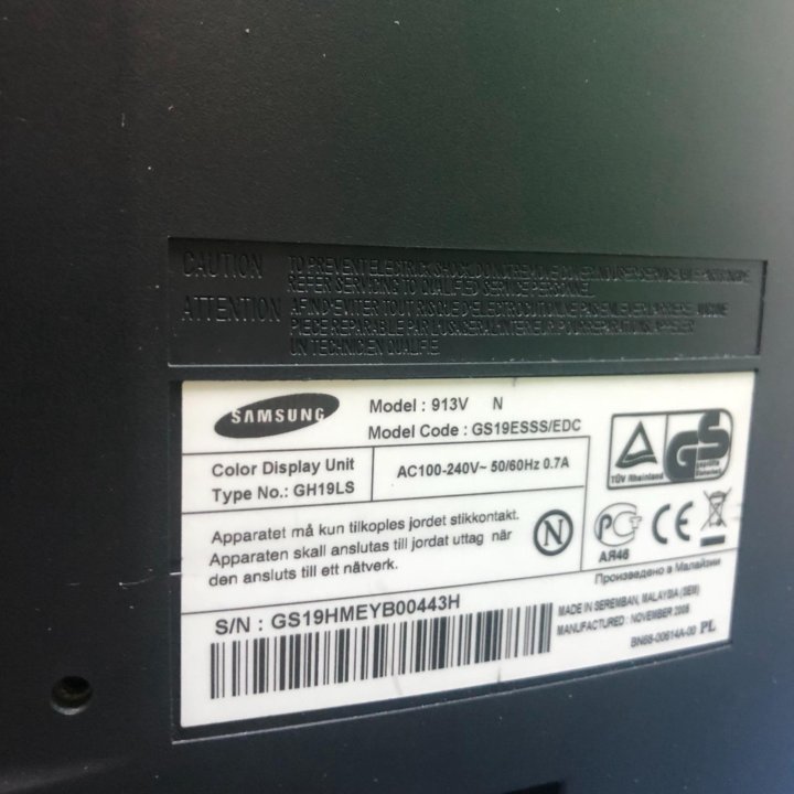 Монитор Samsung SyncMaster 913V 19 дюймов