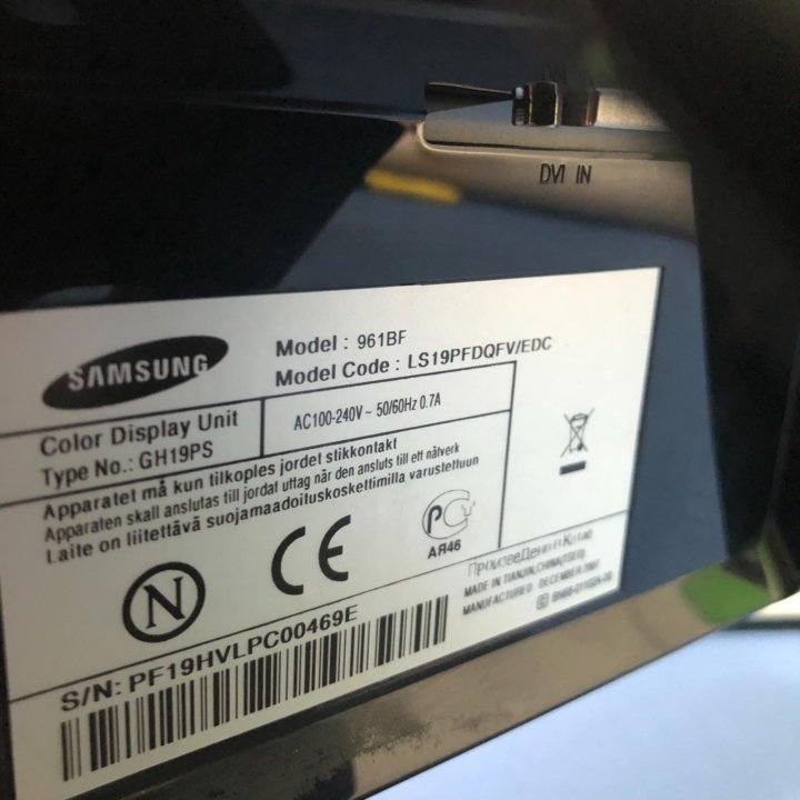 Монитор Samsung 961BF 19 дюймов