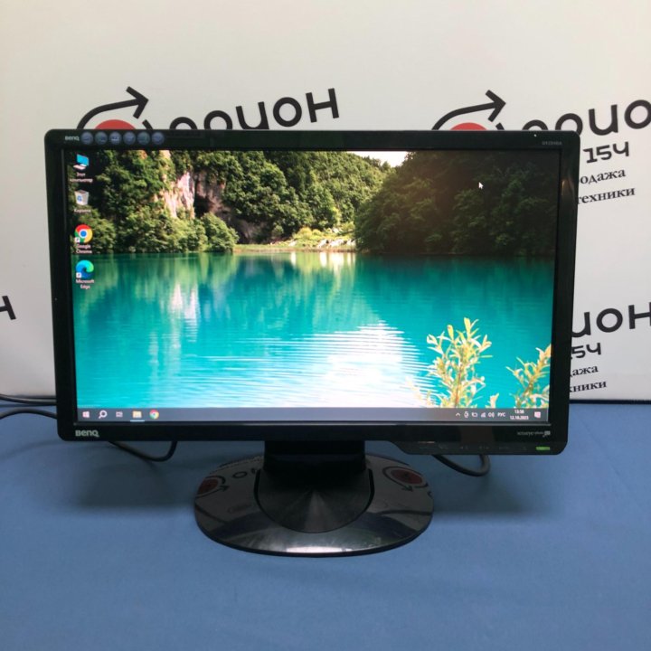 Монитор Benq G925HDA 19 дюймов