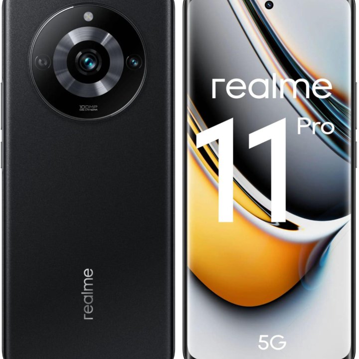 Realme 11 Pro Black 8/128Gb (Новый)